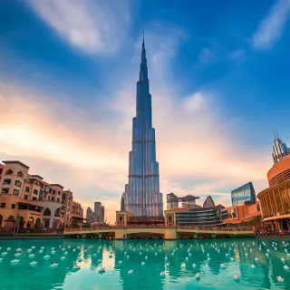 التنقل إلى At The Top, Burj Khalifa Sky Level 148 +125 + 124