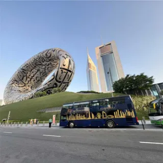 التنقل إلى دبي بسترونوميكي