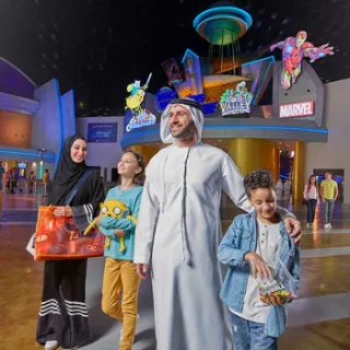 التنقل إلى آي إم جي عالم من المغامرات