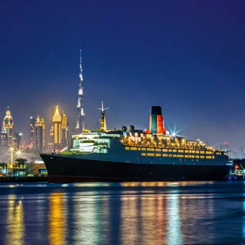 Переход к Queen Elizabeth 2