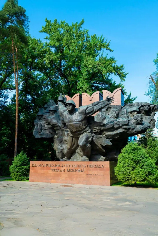 Almaty Escape: 5-Day Nature & Culture Adventure