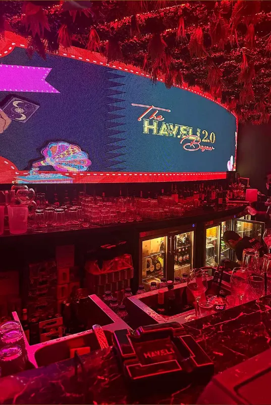 Haveli 2.0 Lounge