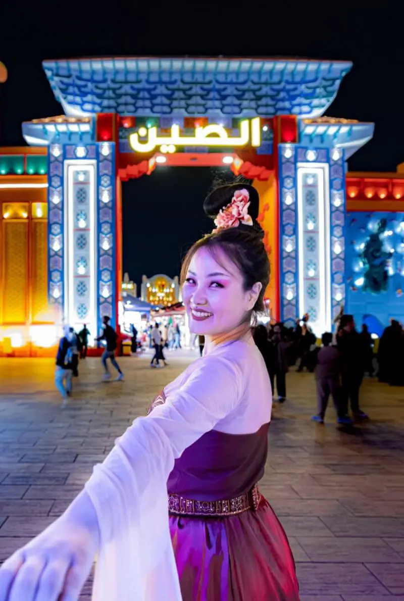 Global Village Dubai