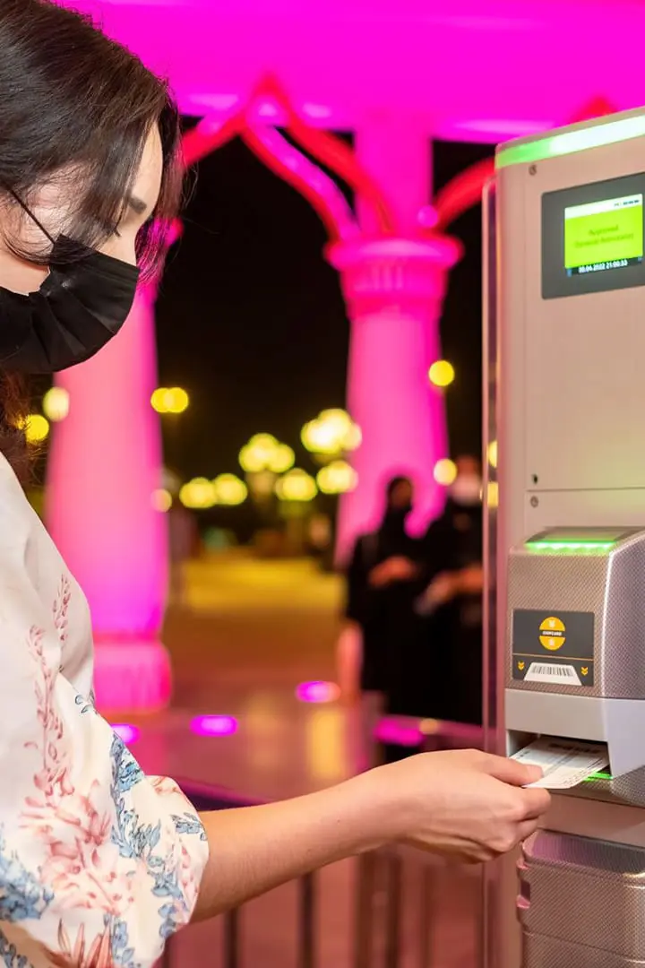 Global Village Dubai