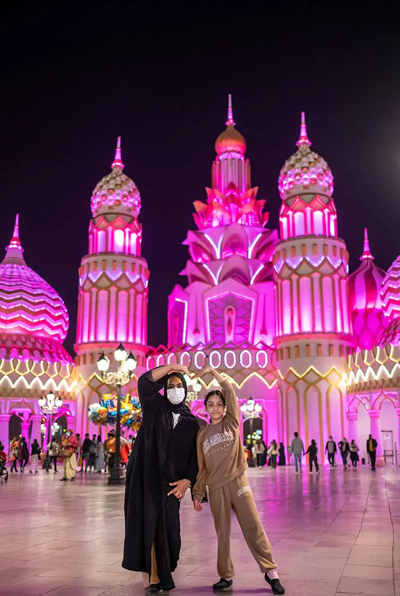 Global Village Dubai