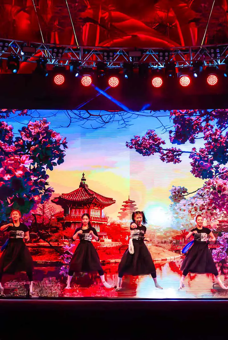 Global Village Dubai