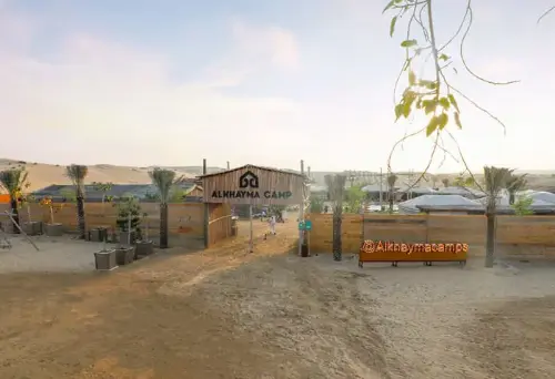 Navigating to the Desert Safari Al Khayma