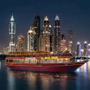 Переход к Dinner Cruise