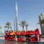 التنقل إلى رحلة نهارية