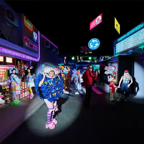 Переход к Дом Хайпа Дубай