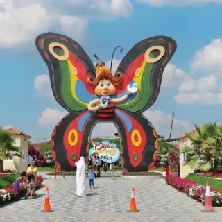 Переход к Dubai Butterfly Garden