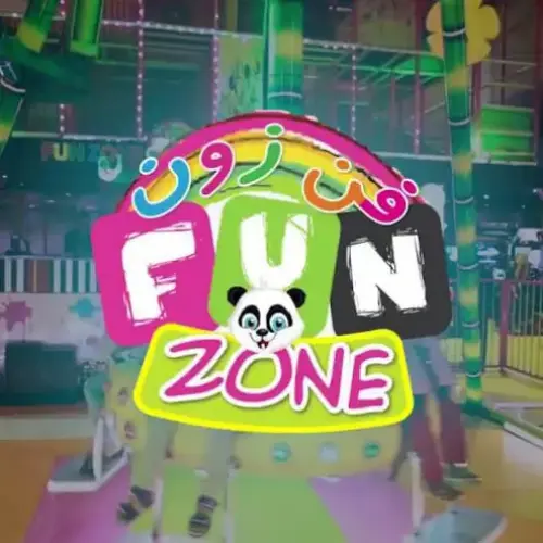 Navigating to the Ansar mall Fun Zone
