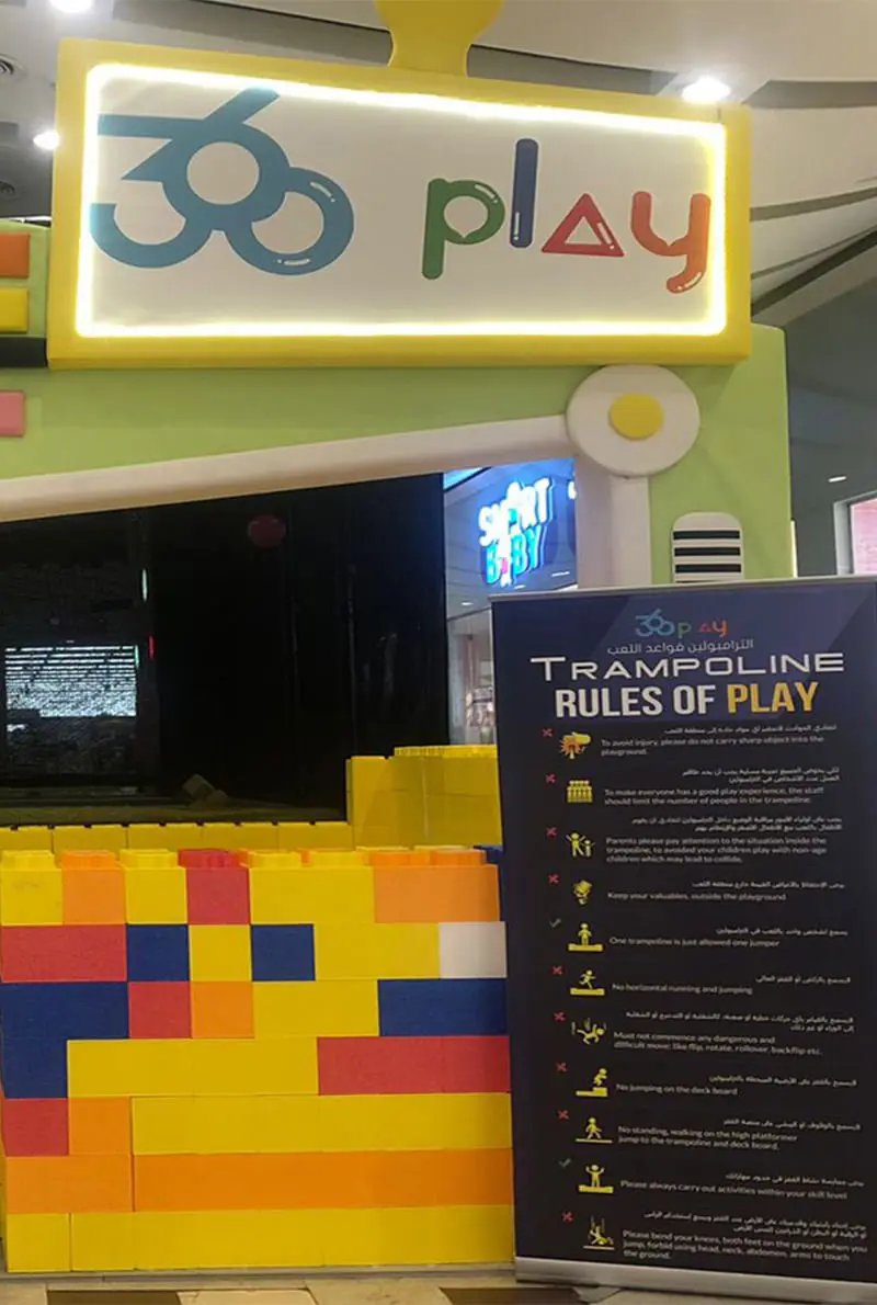 360 Play Me - DXB Century Mall