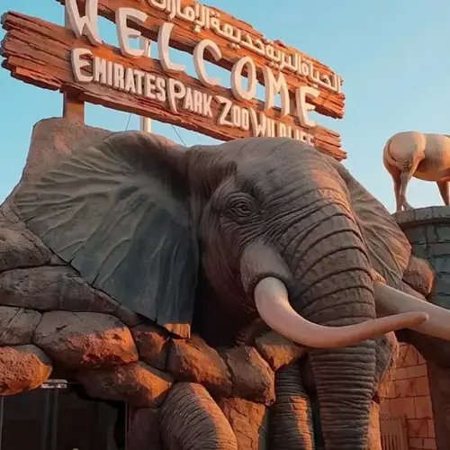 التنقل إلى Emirates Park Zoo & Resort