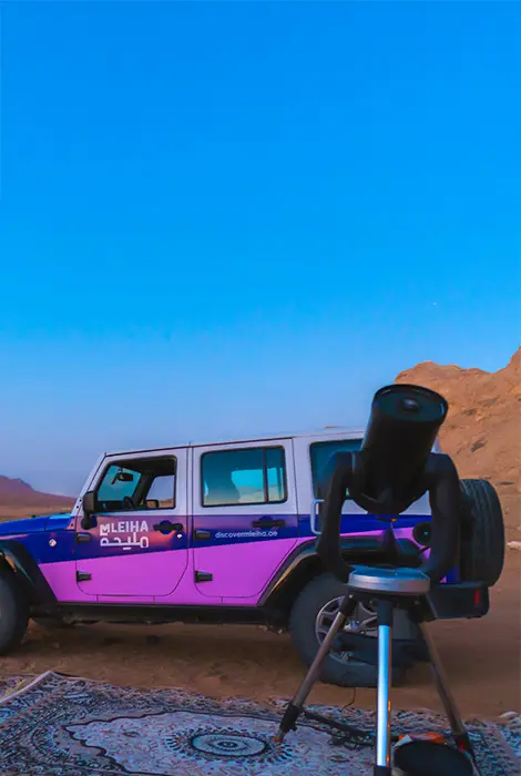 Stars on Demand: Mobile Astronomy Experience in Mleiha