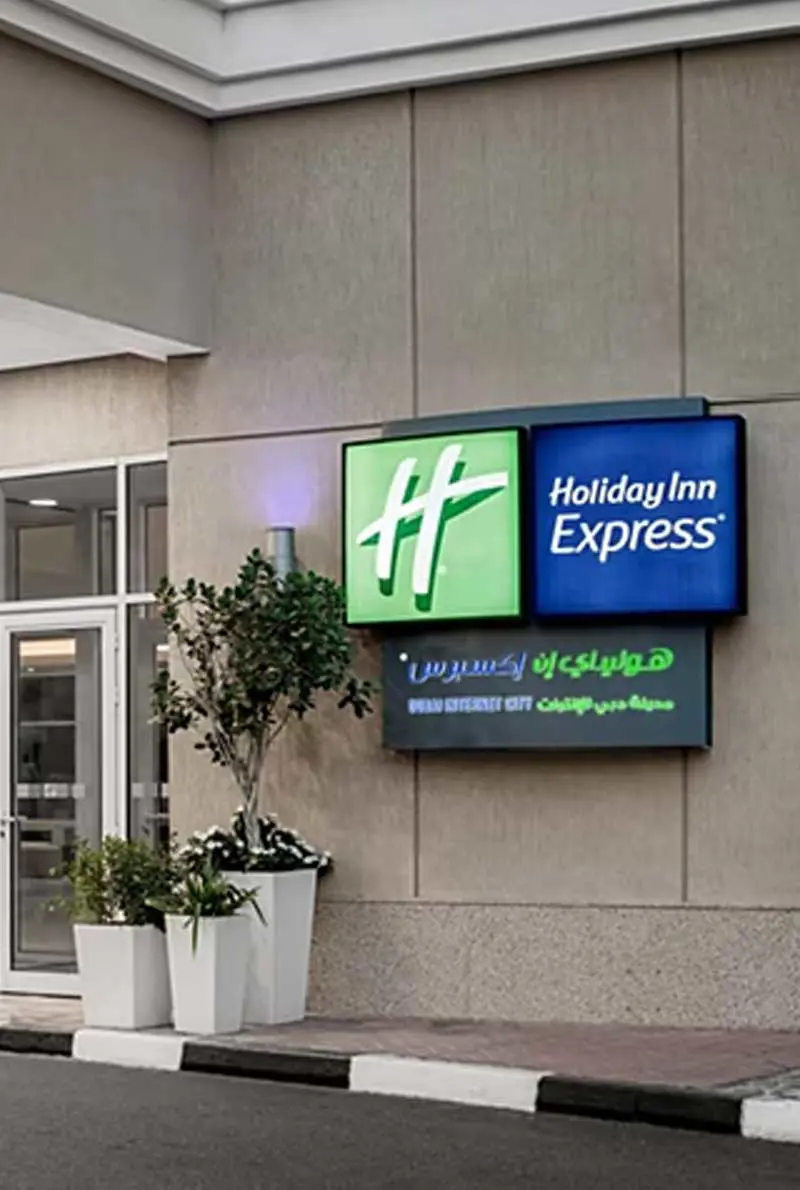 Holiday Inn Express Int City