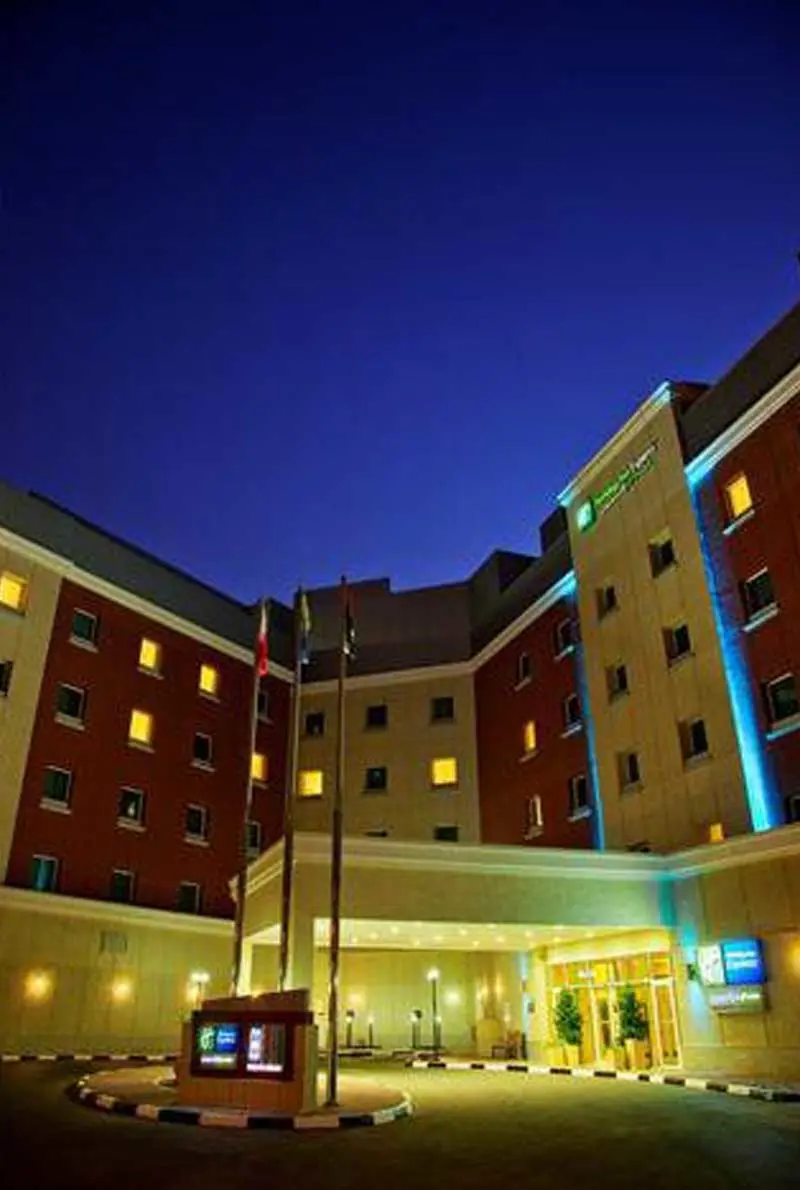 Holiday Inn Express Int City