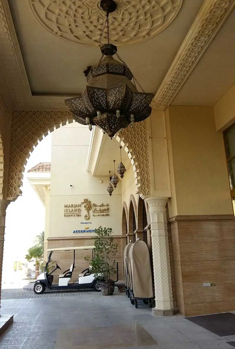 Pullman Resort Al Marjan