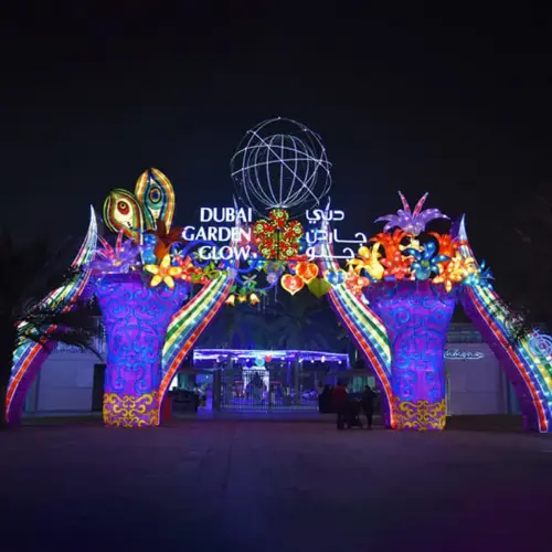 Переход к Dubai Garden Glow