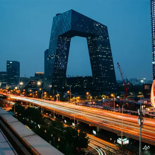 Navigating to the Beijing UAE National Day Escape