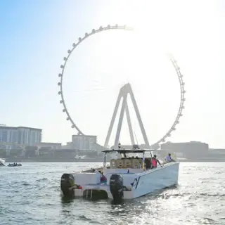 Navigating to the 2 Hours Sharing Yacht Tour